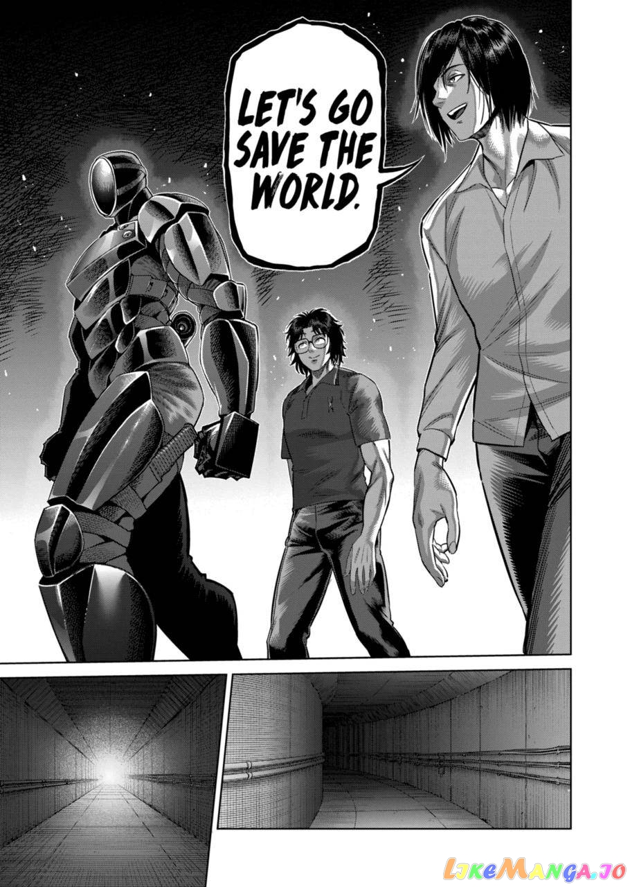 Kengan Omega Chapter 150 image 17